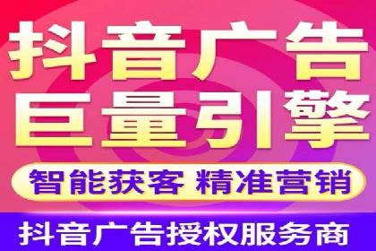 百度信息流开户实战：成功案例解析