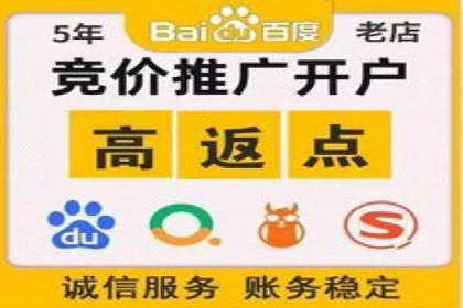 百度推广中如何选择合适的关键词？——多行业案例分析